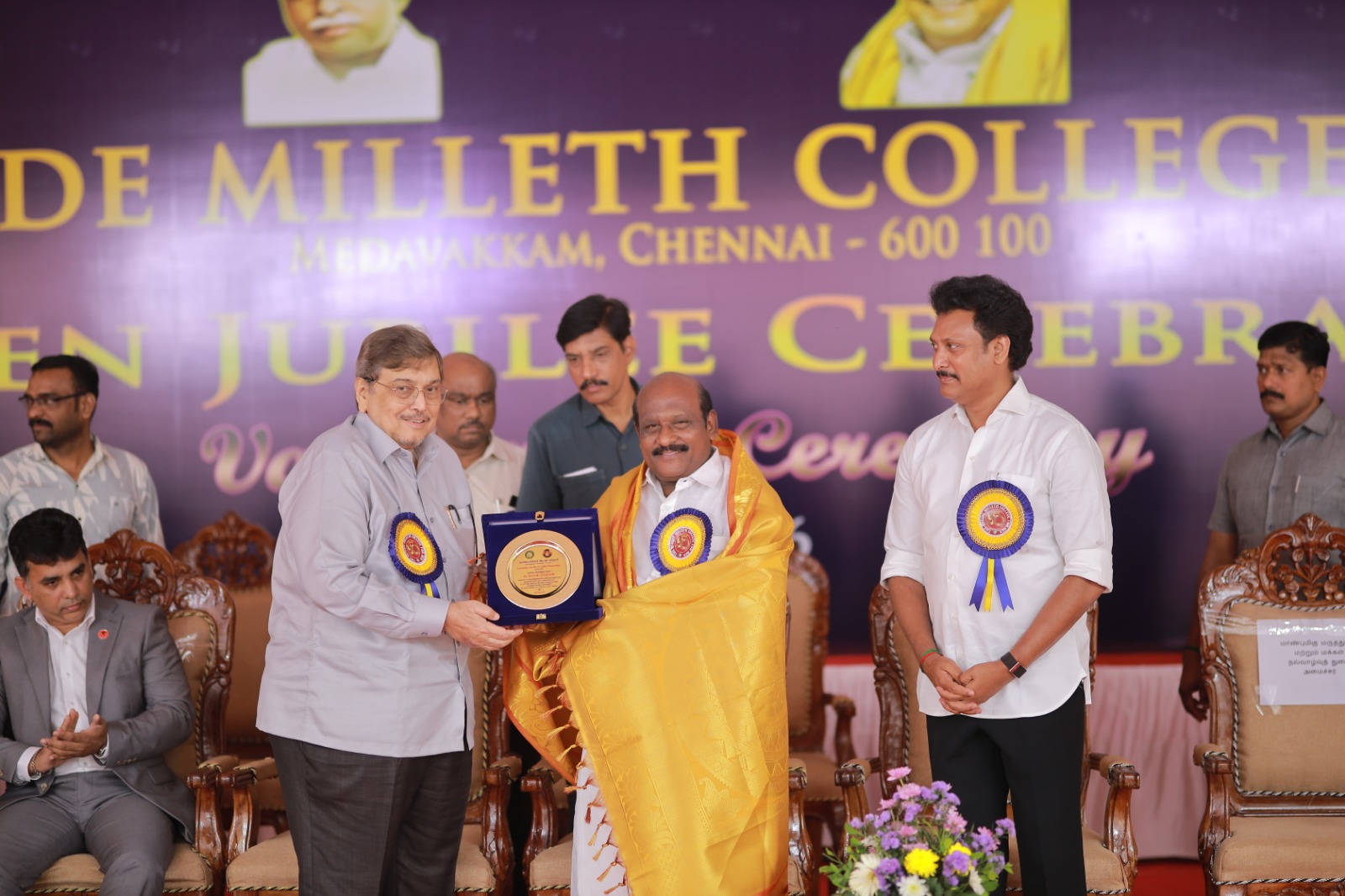 WhatsApp Image 2026-02-14 at 1.55.49 PM (1)