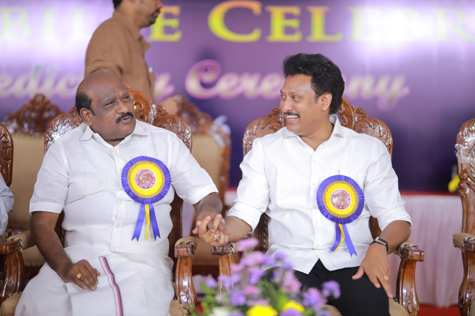 WhatsApp Image 2026-02-14 at 1.55.49 PM