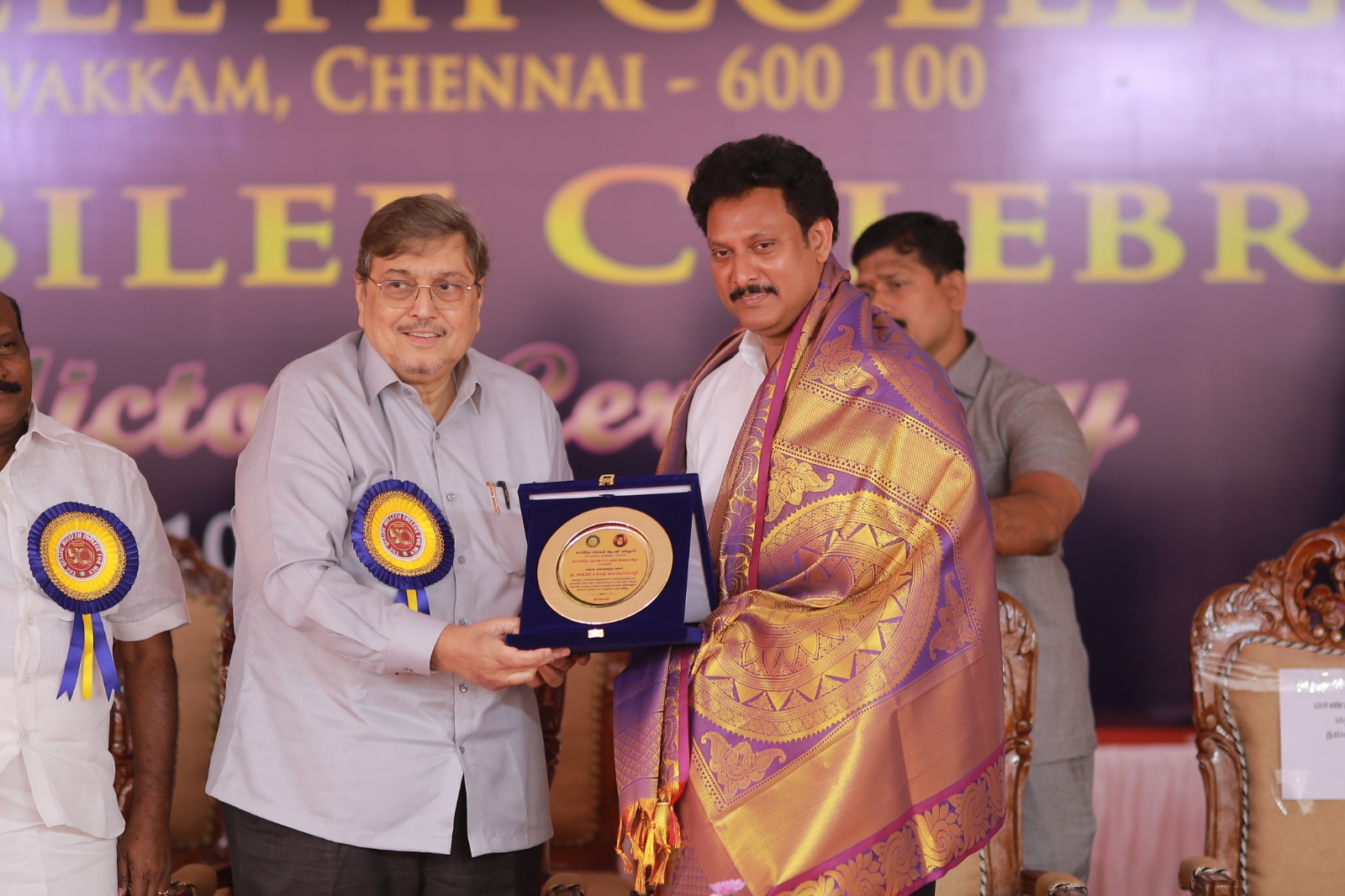 WhatsApp Image 2026-02-14 at 1.55.50 PM