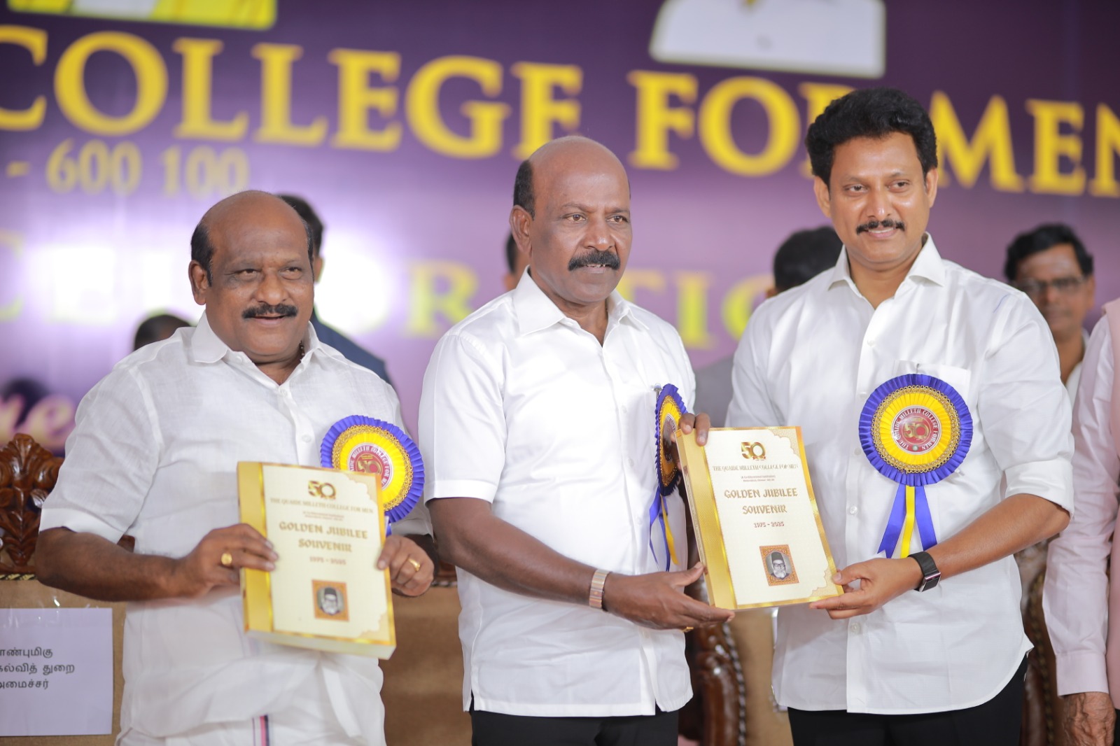 WhatsApp Image 2026-02-14 at 1.55.51 PM (1)