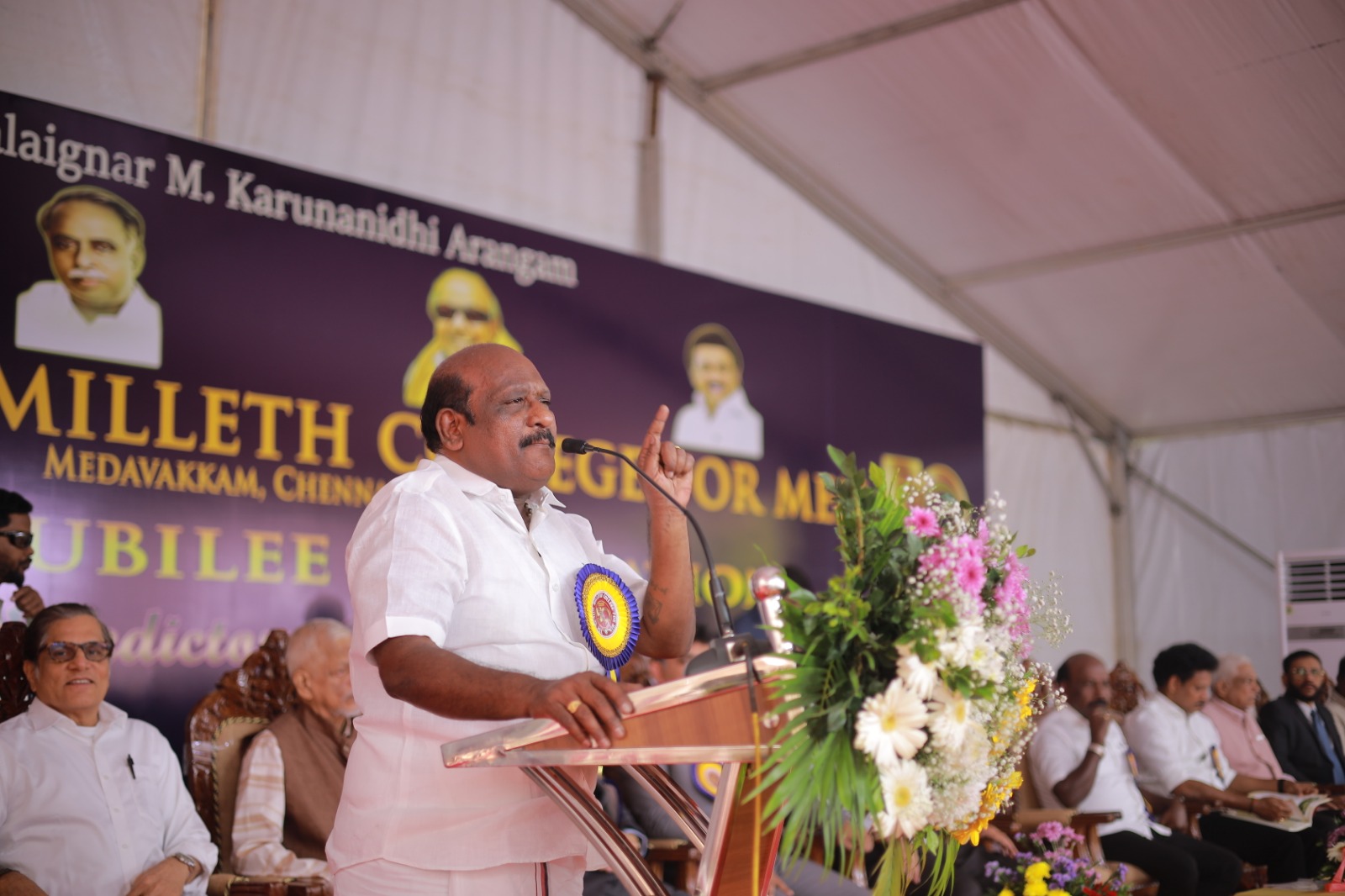 WhatsApp Image 2026-02-14 at 1.55.51 PM (2)