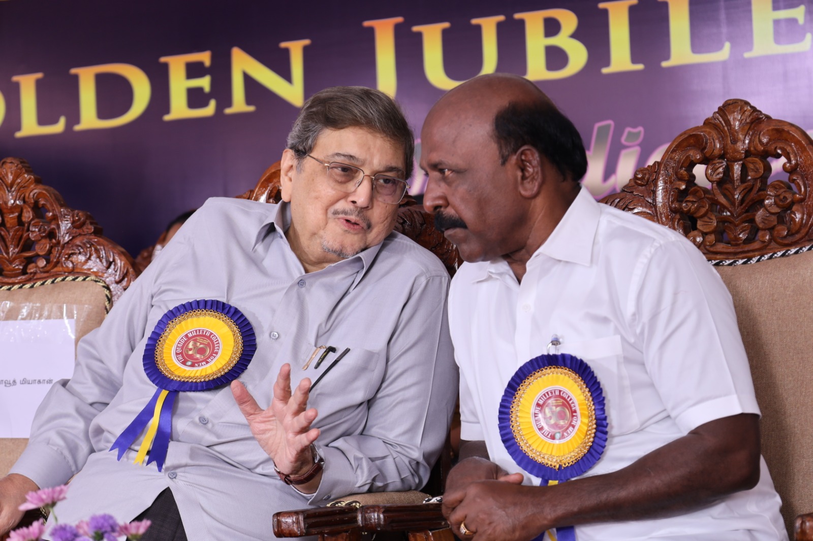 WhatsApp Image 2026-02-14 at 1.55.52 PM (1)