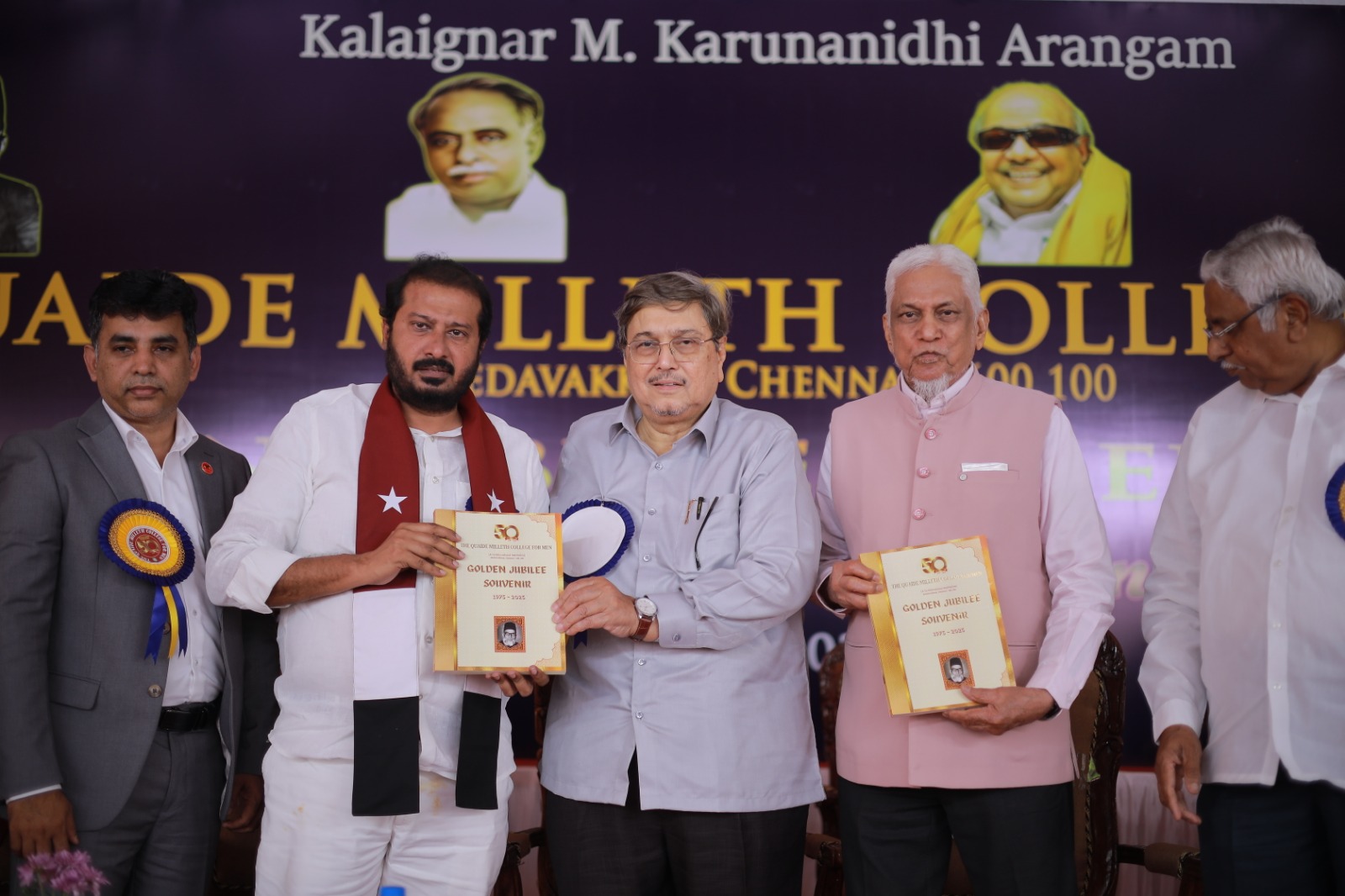 WhatsApp Image 2026-02-14 at 1.55.52 PM