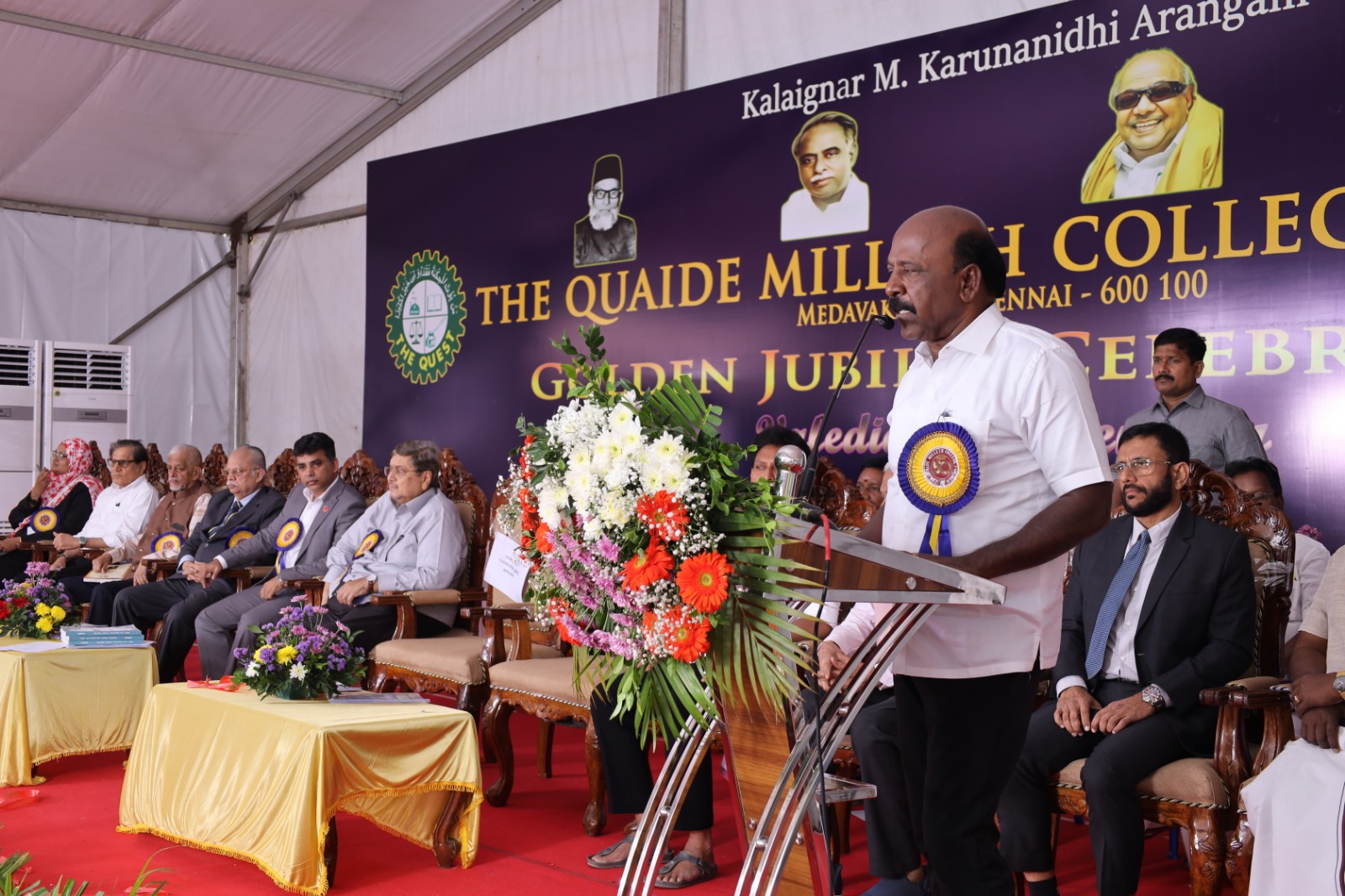 WhatsApp Image 2026-02-14 at 1.55.53 PM (1)