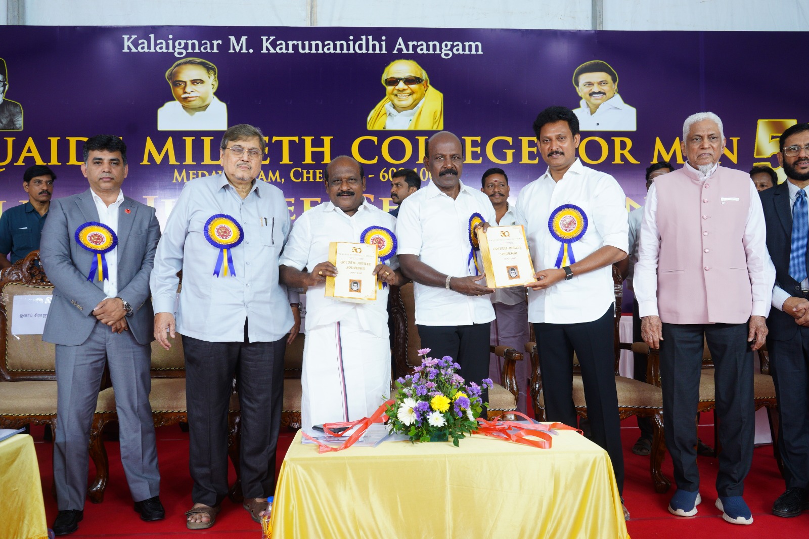 WhatsApp Image 2026-02-14 at 1.55.54 PM