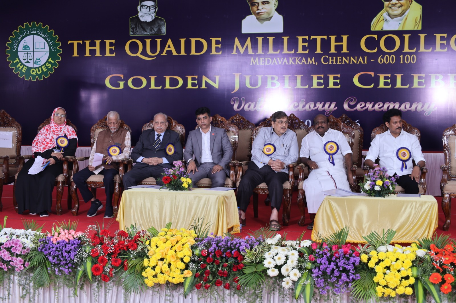 WhatsApp Image 2026-02-14 at 2.12.53 PM