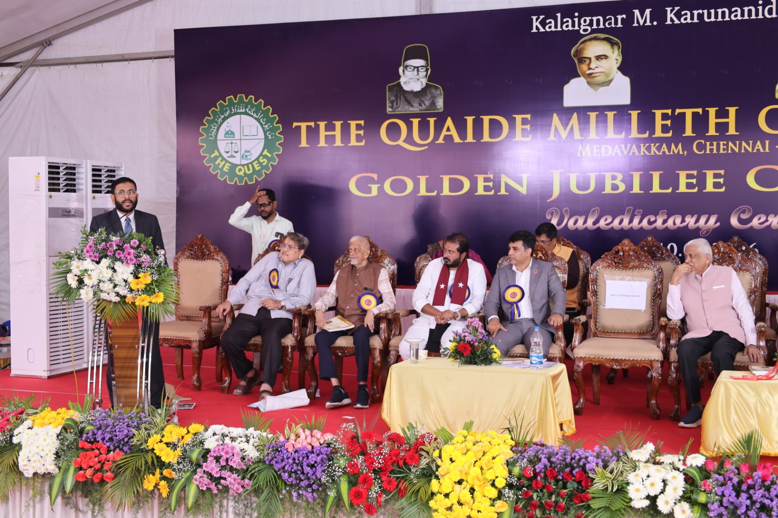 WhatsApp Image 2026-02-14 at 2.14.43 PM