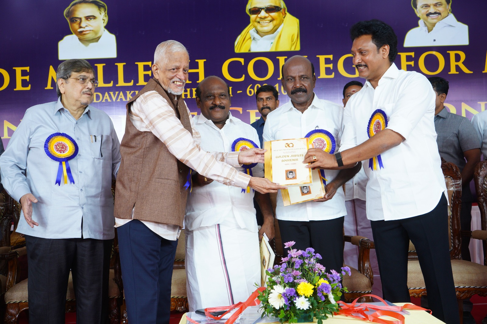 WhatsApp Image 2026-02-14 at 2.17.09 PM