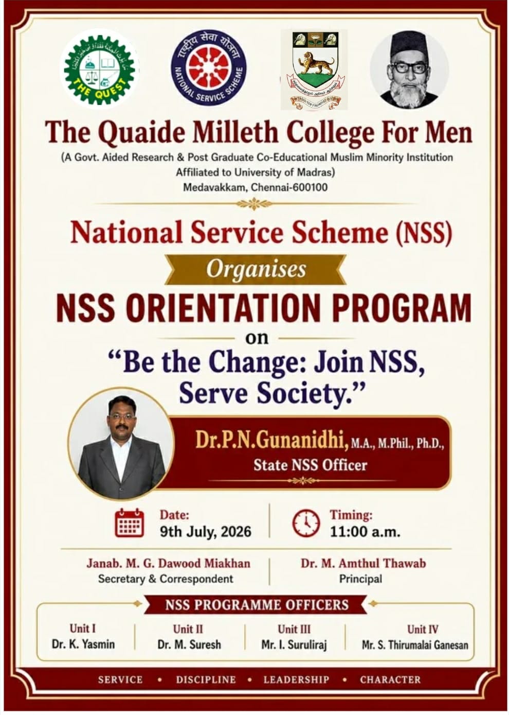 NSS