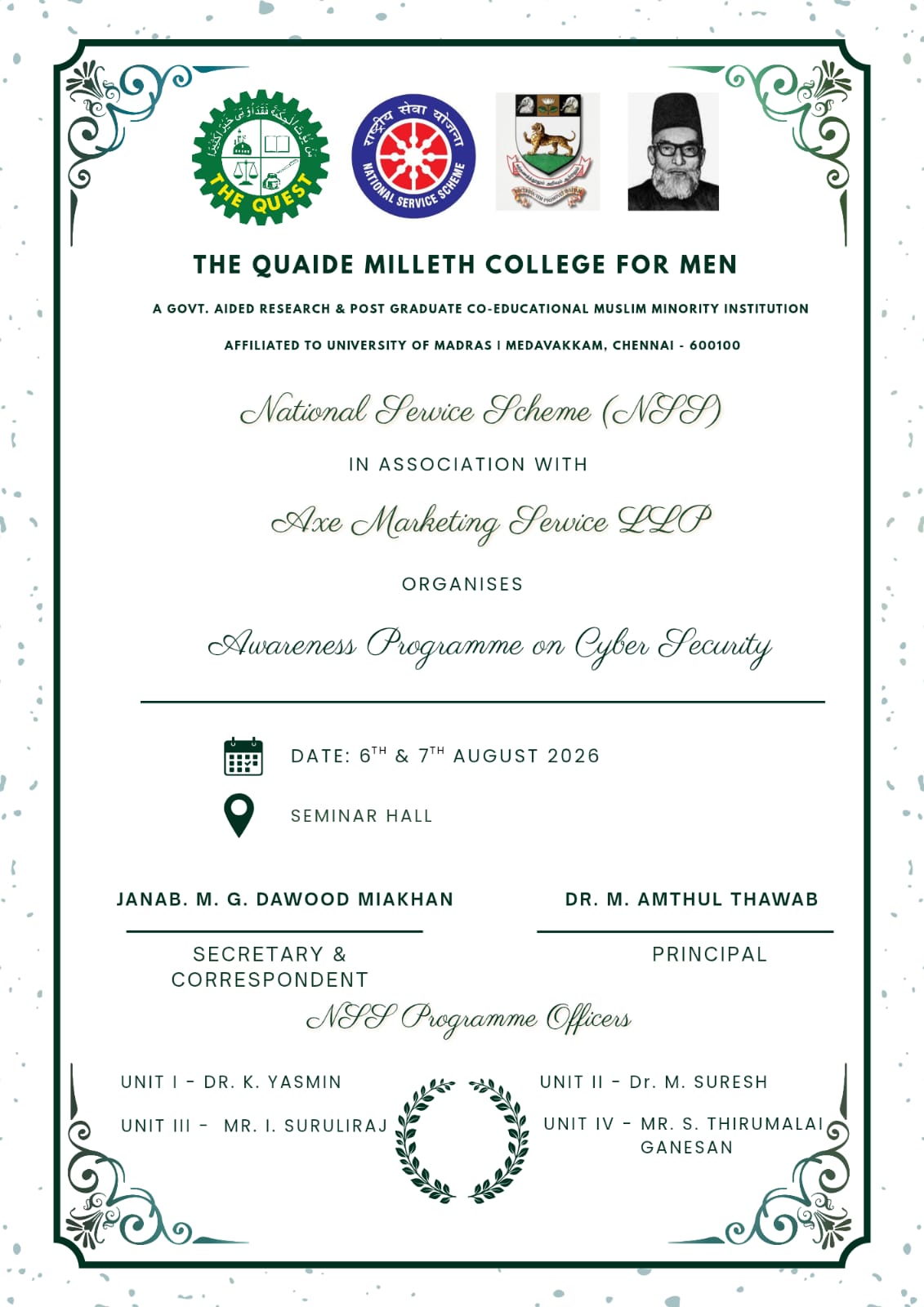 Cyber Security NSS