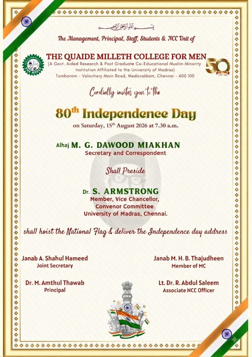 Independence Day