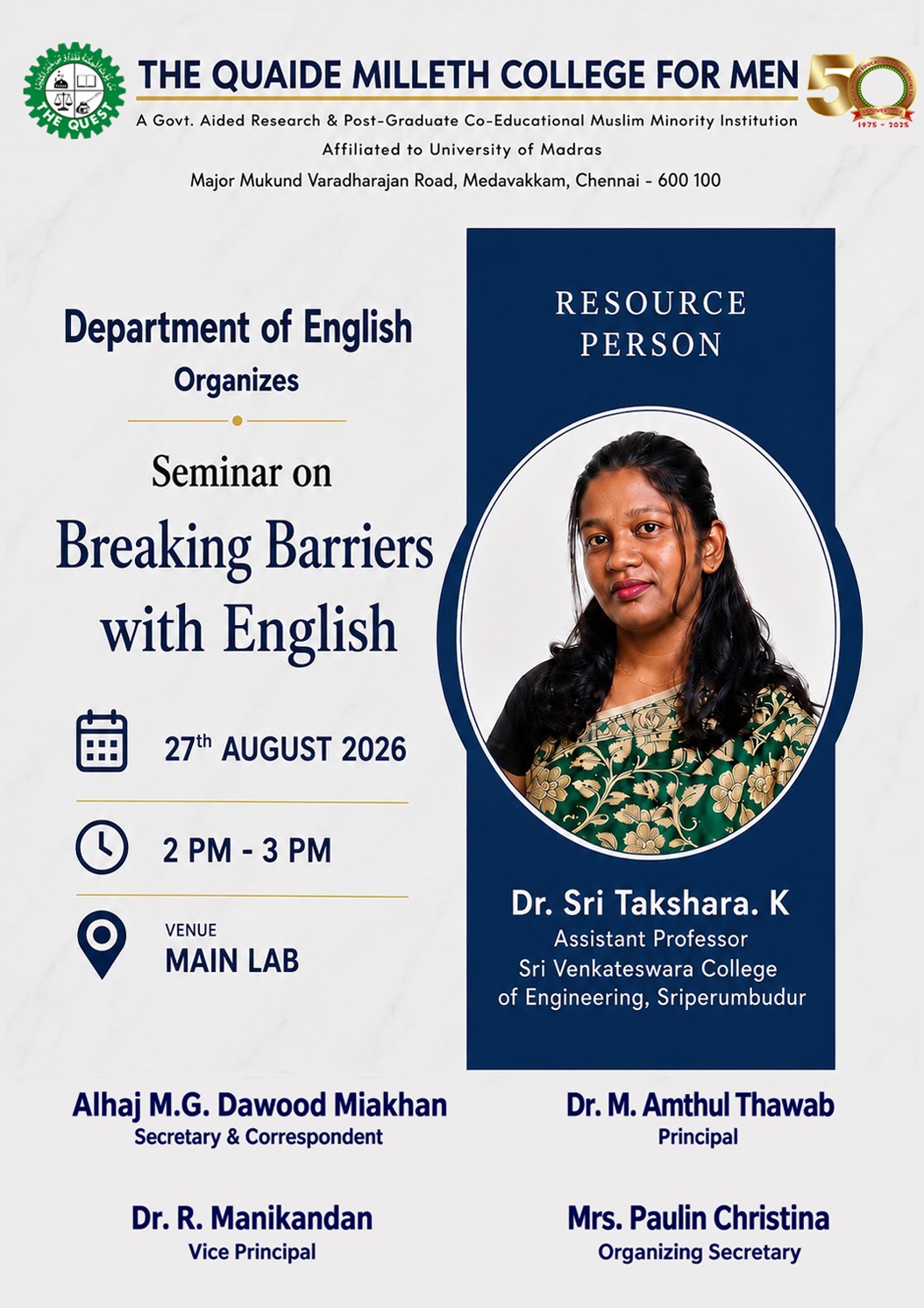 Breaking Barriers with English