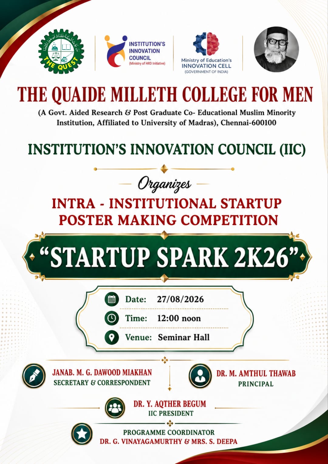 IIC Startup Spark 2K26